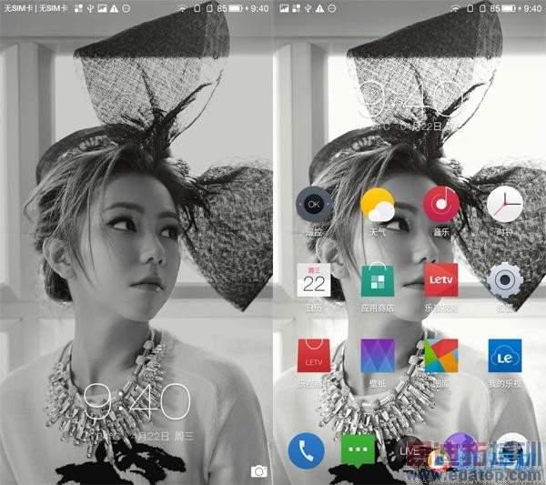 ���ӳ����ֻ�1���⣺����·�ϵ�EUI��̬