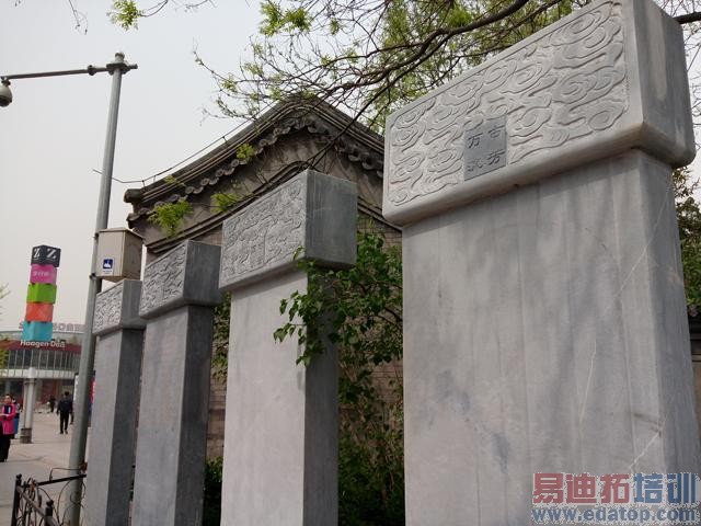 ���ӳ����ֻ�1���⣺����·�ϵ�EUI��̬