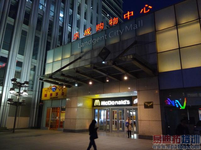 ���ӳ����ֻ�1���⣺����·�ϵ�EUI��̬