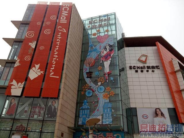 ���ӳ����ֻ�1���⣺����·�ϵ�EUI��̬