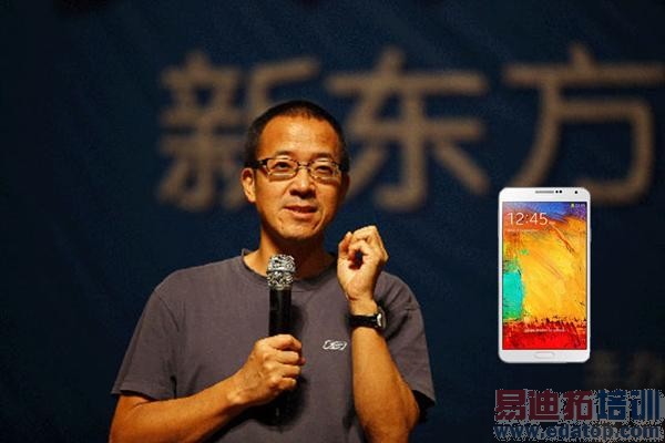 �����飺�����ֻ��������ݲ��� ����Ȼʧ��