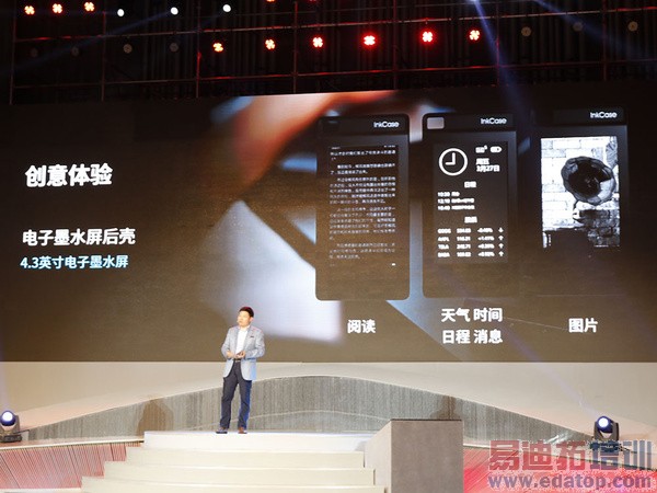 ��Ϊ���ڷ���P8/P8max/P8�ഺ�� 1588Ԫ��