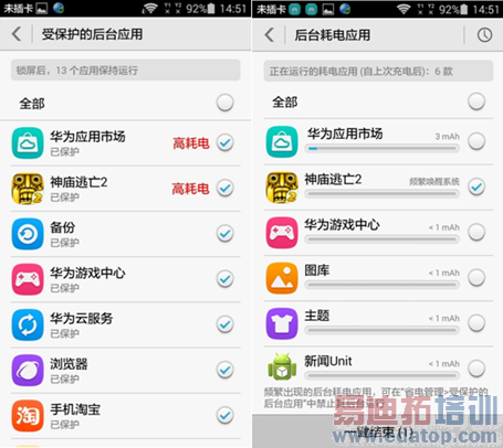 �ǵ�2.0���ȼ��� ����4ʡ���м���