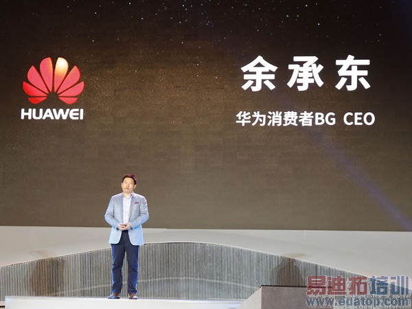 ��Ϊ���ڷ���P8/P8max/P8�ഺ�� 1588Ԫ��