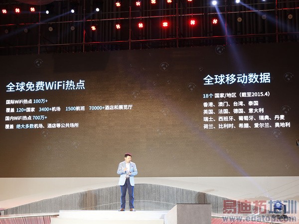 ��Ϊ���ڷ���P8/P8max/P8�ഺ�� 1588Ԫ��