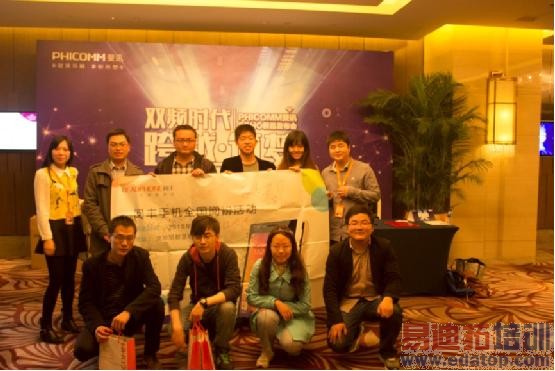 �Ѷ�ķ�ȫ��Ѳչ����վ һ���ķ۵�ʢ��