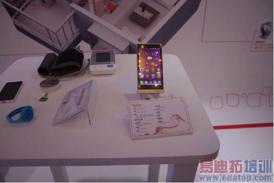 �Ѷ�ķ�ȫ��Ѳչ����վ һ���ķ۵�ʢ��