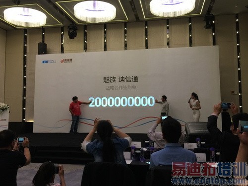 �������������ͨ���� �ƽ���Ŀ������1999��̨