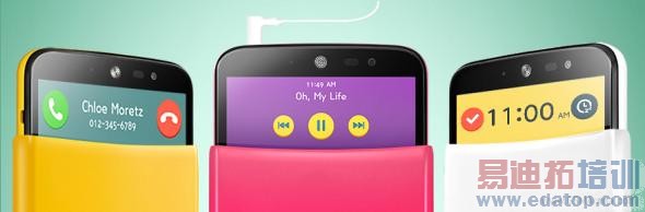 LG AKA智能手机试玩 有趣但定价过高