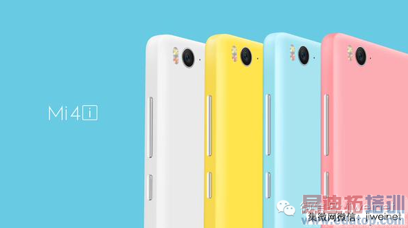 �׶Ⱥ�����Ʒ���� С���ֻ�4iӡ������