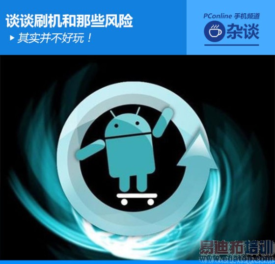 ��ʵ��������̸̸�ֻ�ˢ������Щ����