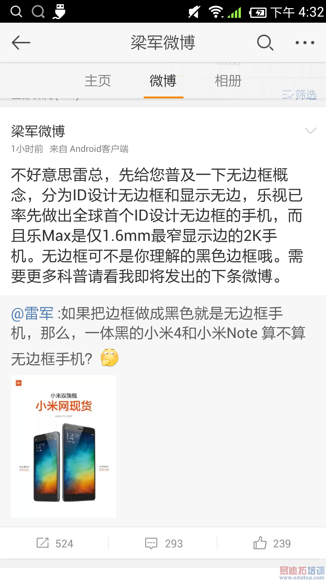 �������������������� ��ս��խ�߿����