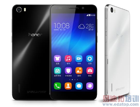 华为荣耀6任性来袭,1699元全网7*24小时随心购