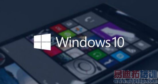 Windows手机版Build 10070谍照曝光