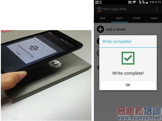 ����4����߿Ƽ� NFC�������