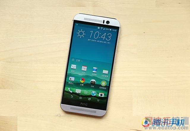 HTC One M9���⣺���ܺõ���Ǹ�����پ���