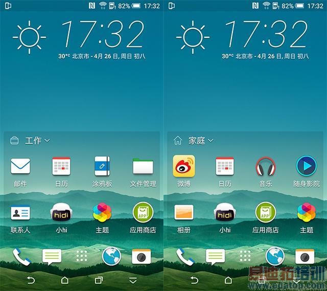 HTC One M9���⣺���ܺõ���Ǹ�����پ���