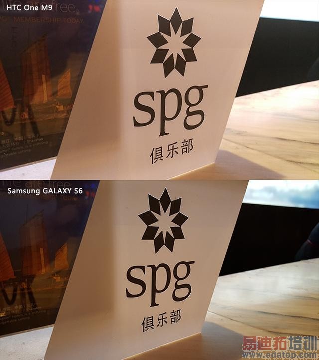 HTC One M9���⣺���ܺõ���Ǹ�����پ���