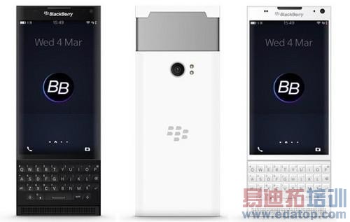 滑盖/曲面屏 黑莓三款新机谍照首曝光