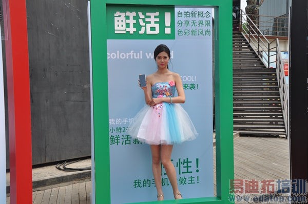 ���˷���С��2�ֻ���רΪ90�����ĵ����ֻ� Ԥ������200��