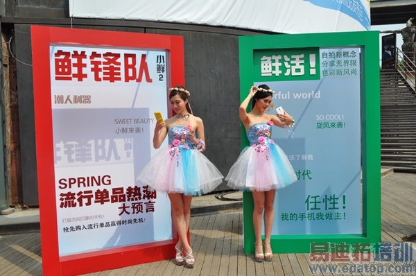 ���˷���С��2�ֻ���רΪ90�����ĵ����ֻ� Ԥ������200��