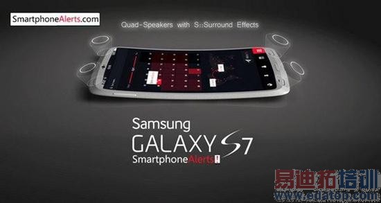 S6�ո����У�����S7�ͱ��ع����˫��ͷ 