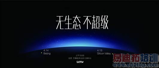 Ϊ����ͬ������Ʒ�����ӽ���ͣ��