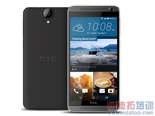 5.5Ӣ��2K��/20MP��� HTC One E9+���� 
