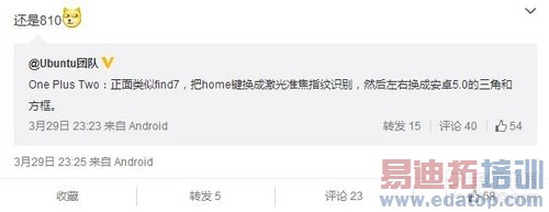 һ���ֻ�2�ع� 