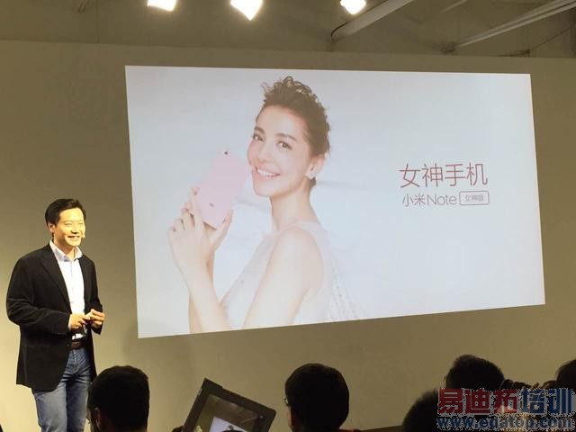 �׾���С�׽�����С��NoteŮ���ֻ�