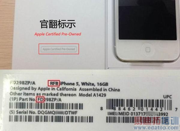 ���Ϲۣ�iPhone�Ծɻ�������������Щ��