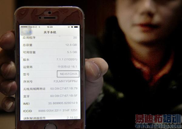 ���Ϲۣ�iPhone�Ծɻ�������������Щ��