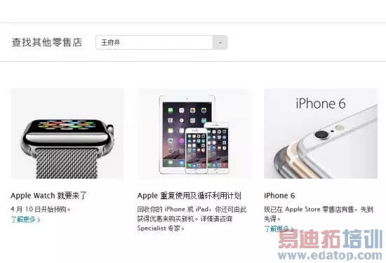 ����ƻ���Ĺٷ��ӣ����ƻ�����Ծɻ��¡�����