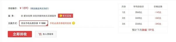 ����ƻ���Ĺٷ��ӣ����ƻ�����Ծɻ��¡�����