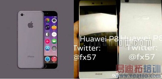 ����Ʒ�ơ������콢�ֻ��������