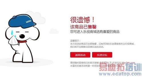 99Ԫ �����ֻ�������������Ʊ���տ��� 