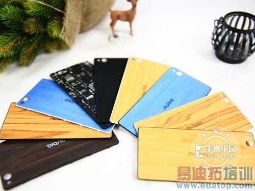 С��4������ �ֻ�Ȧ��һ�����λ����� 