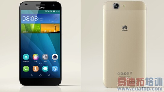 ��ƷG7 �����ڡ���ΪG7ʮ�����������չ�