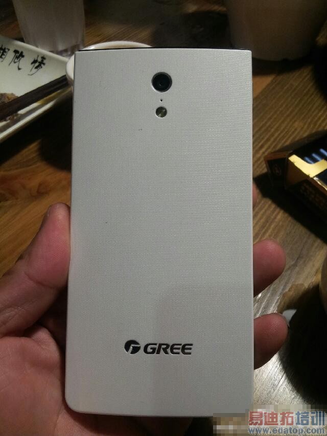 格力三年不换的手机开机画面曝光