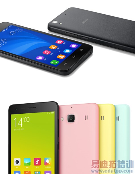 ��ҫ����4 VS ����2��Ʒ����˵��