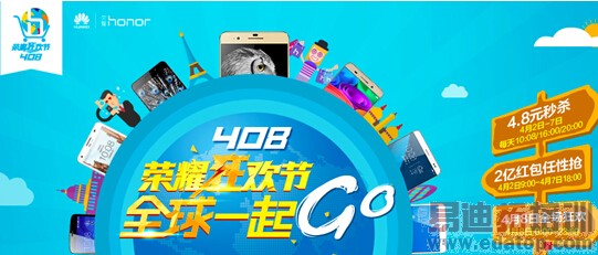 ��ҫ����4 VS ����2��Ʒ����˵��