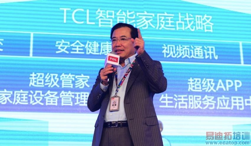 �Ĵ����ܲ�Ʒ��̲������+ TCLͨѶ������Ʒ��������