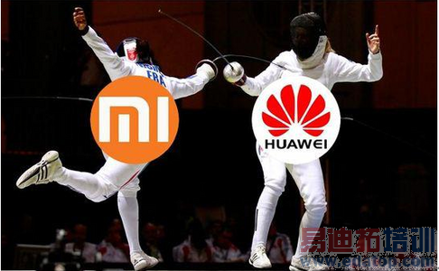 ����սС�� ��Ϊ�ն˴��ģ����ƴʲô��