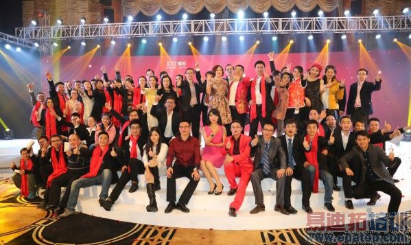 ��������ڳ�����ͻ��100�򣬴������������������ֱ���һƷ�ƣ�