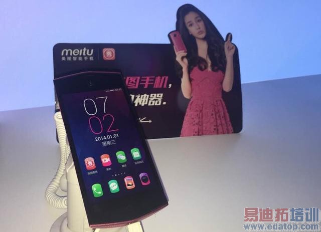 ��ͼ�ַ����ֻ� ��λҹ����������