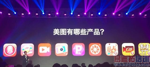 ��ͼ�ַ����ֻ� ��λҹ����������