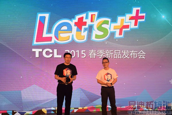 ��һTCLͨѶCOO������