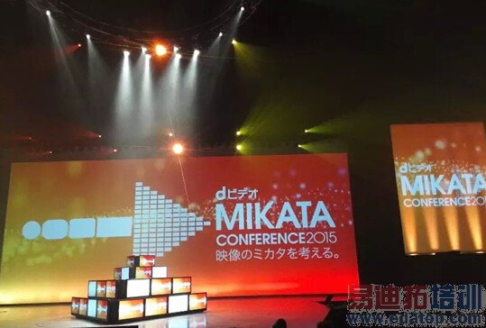 ȫ�ܻ�Ϊ�����ձ������� �й��濪��