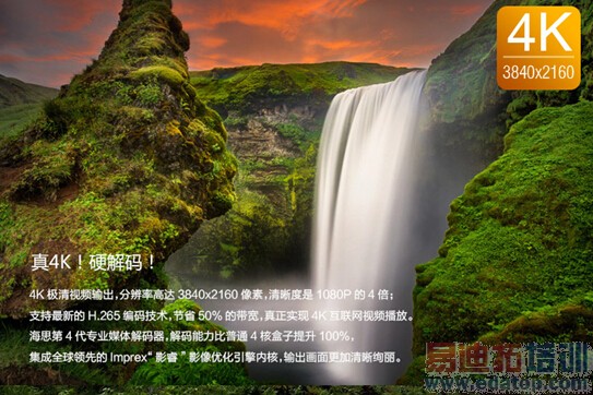 ȫ�ܻ�Ϊ�����ձ������� �й��濪��