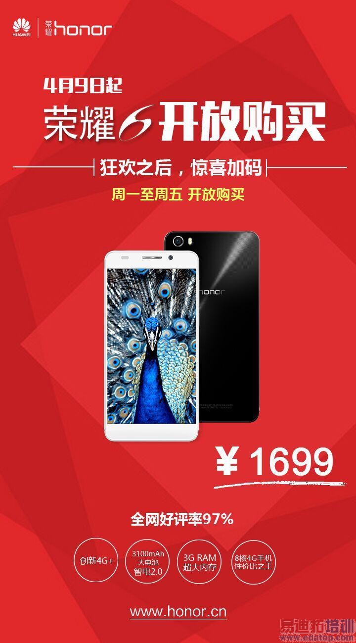 1699Ԫ��Ϊ��ҫ6��4��9����ȫ�����ŷ���